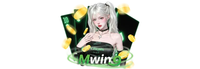 สล็อตmwin